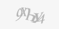 Защитный код