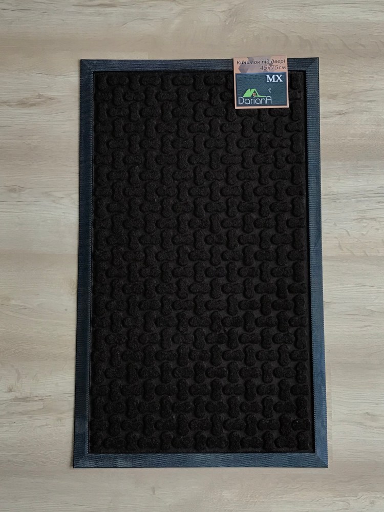 Коврик придверный MX 5002 шоколадний 45х75см - фото 1